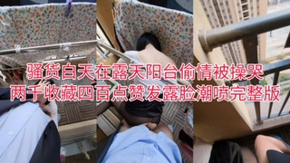 缅北为什么没有人管真实重庆约炮的超级肥蜜桃。