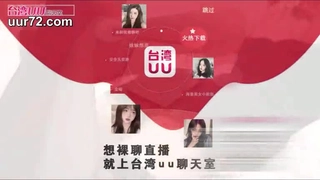 哪个网站可以看黄夫妻玩友家3P