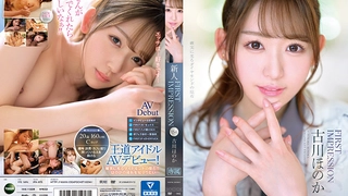 报复