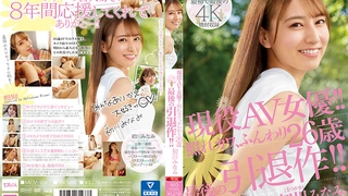 [無碼 JAV Uncensored] カリビアンコム 081311-777 ロリふわ あいりみく