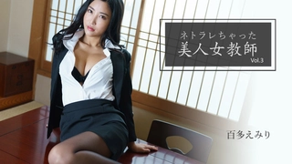 28少妇臀大水多
