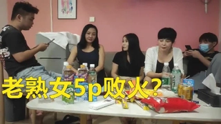 小侄女自家媳妇