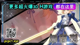 我邀请我继父玩性捉迷藏