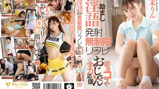 国产真实野战在线视频南京少妇