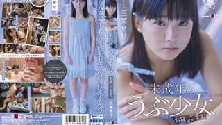 光看就让人死也甘愿！餐厅萌妹「海鲜」直接端上桌 一抬头…我瞬间沦陷